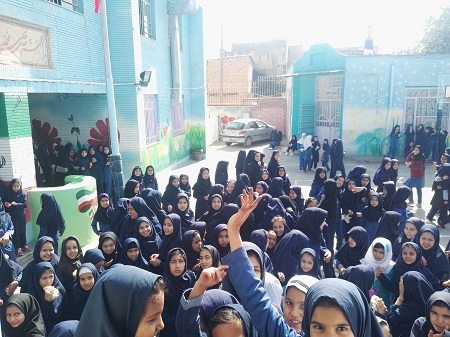 صف امانت کتاب