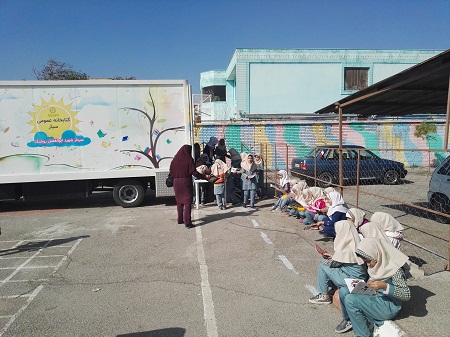 زنگ مطالعه در دبستان ابوذر غفاری