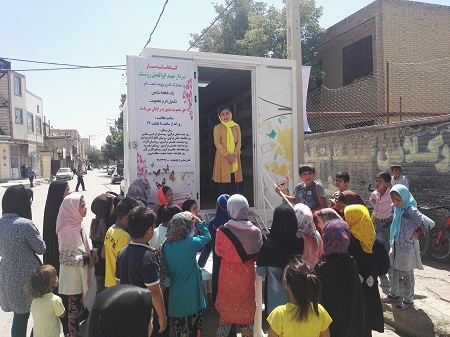 معرفی کتاب در روستای گرجی سفلی توسط اعضا